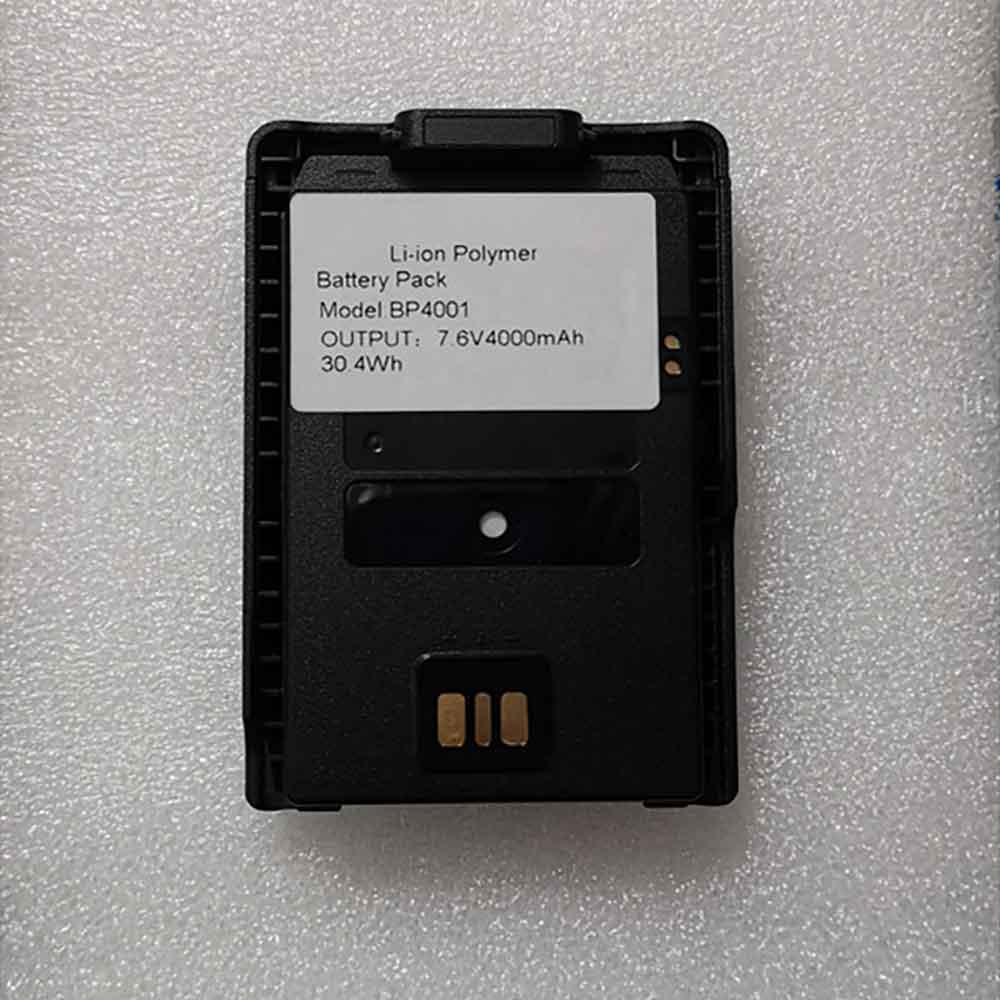BP4001 for Hytera PDC760 Portable Radio
