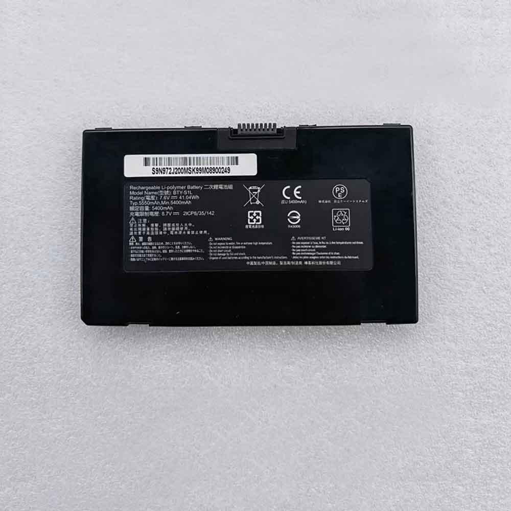 Battery for MSI BTY-S1L - 5400mAh 7.6V