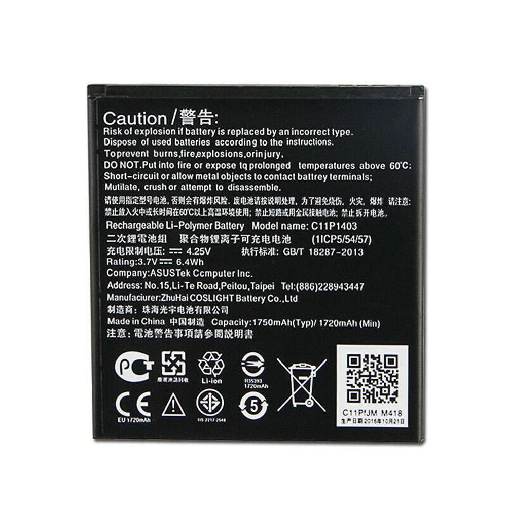 C11P1403 voor Asus ZenFone 4.5 A450CG ZenFone 4.5 A450
