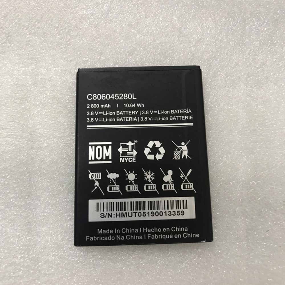 Replacement for VIVO C806045280L battery