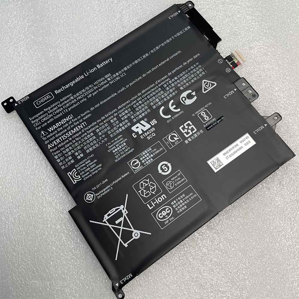 Replacement for HP CH04XL