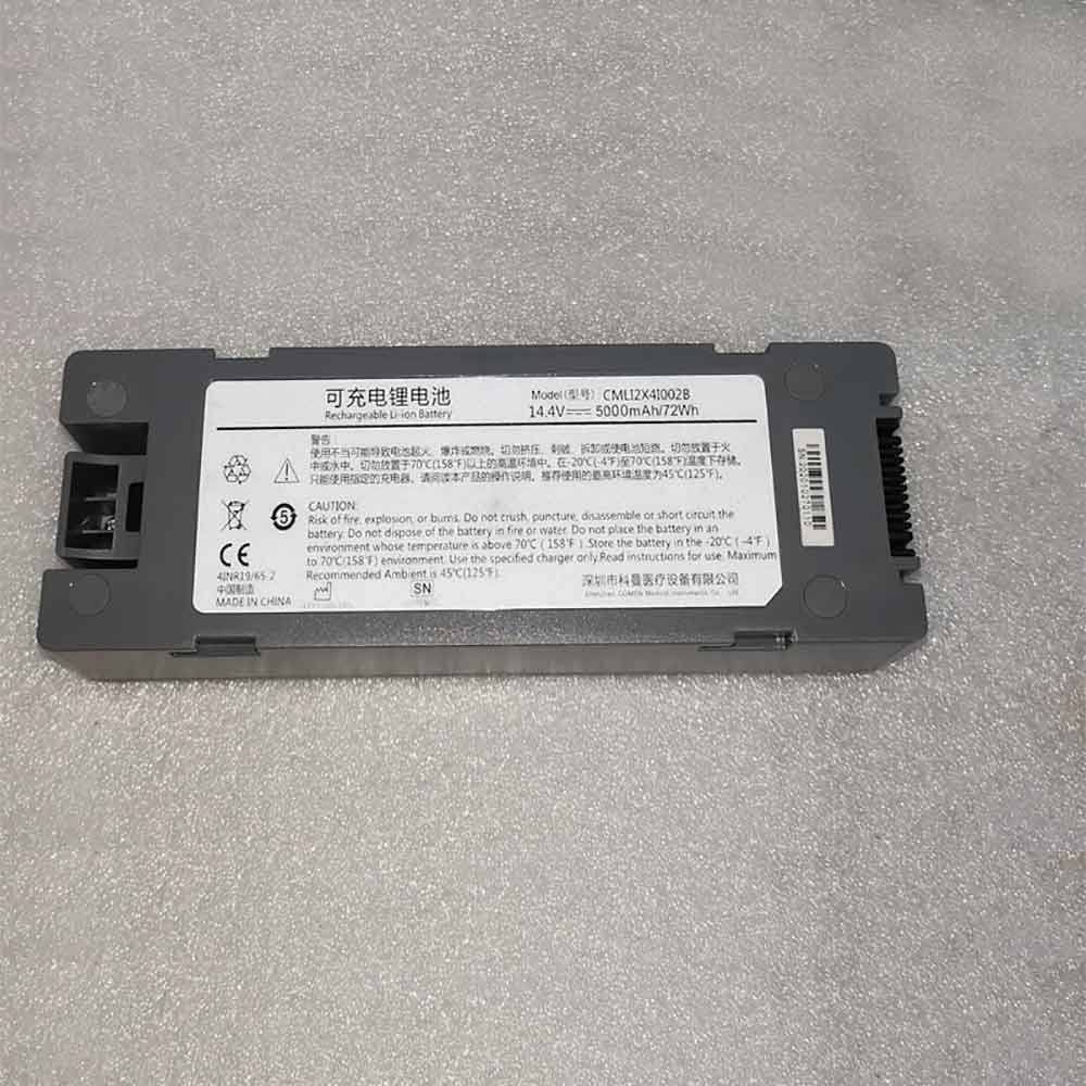 battery for Comen CMLI2X4002B