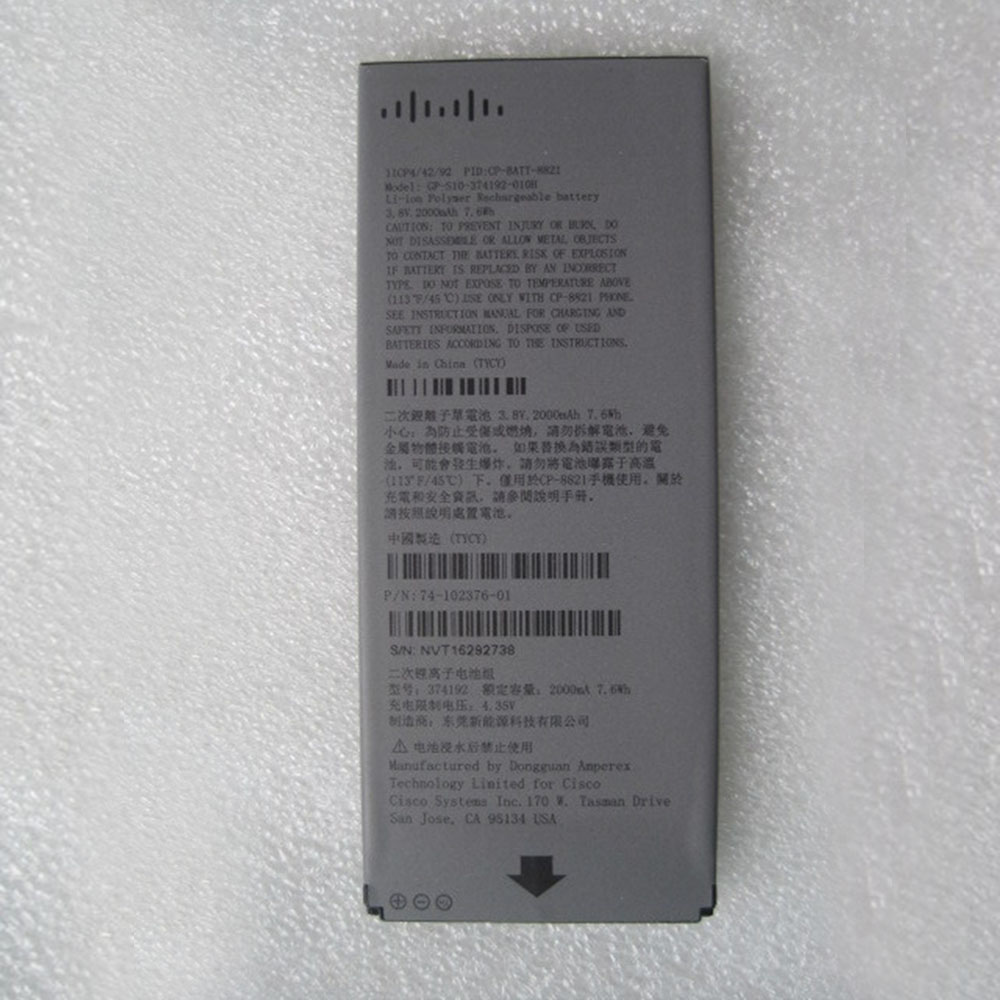 Cisco CP-BATT-8821 Smartphone Akku