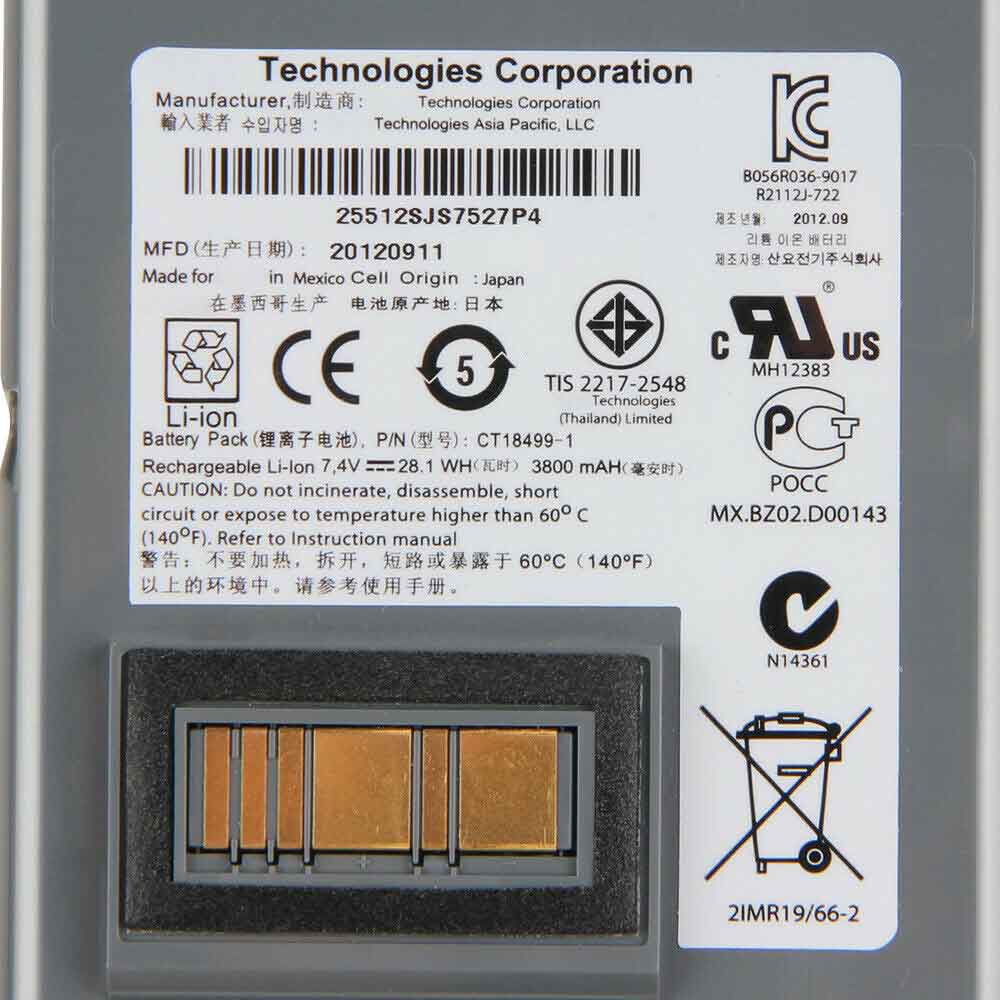 Zebra CT18499-1 Barcode Scanners Battery