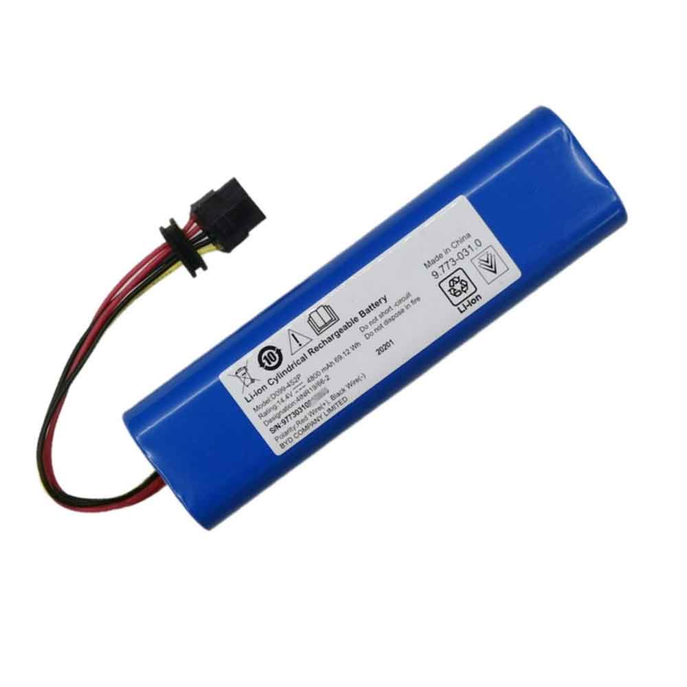 battery for Xiaomi D099-4S2P