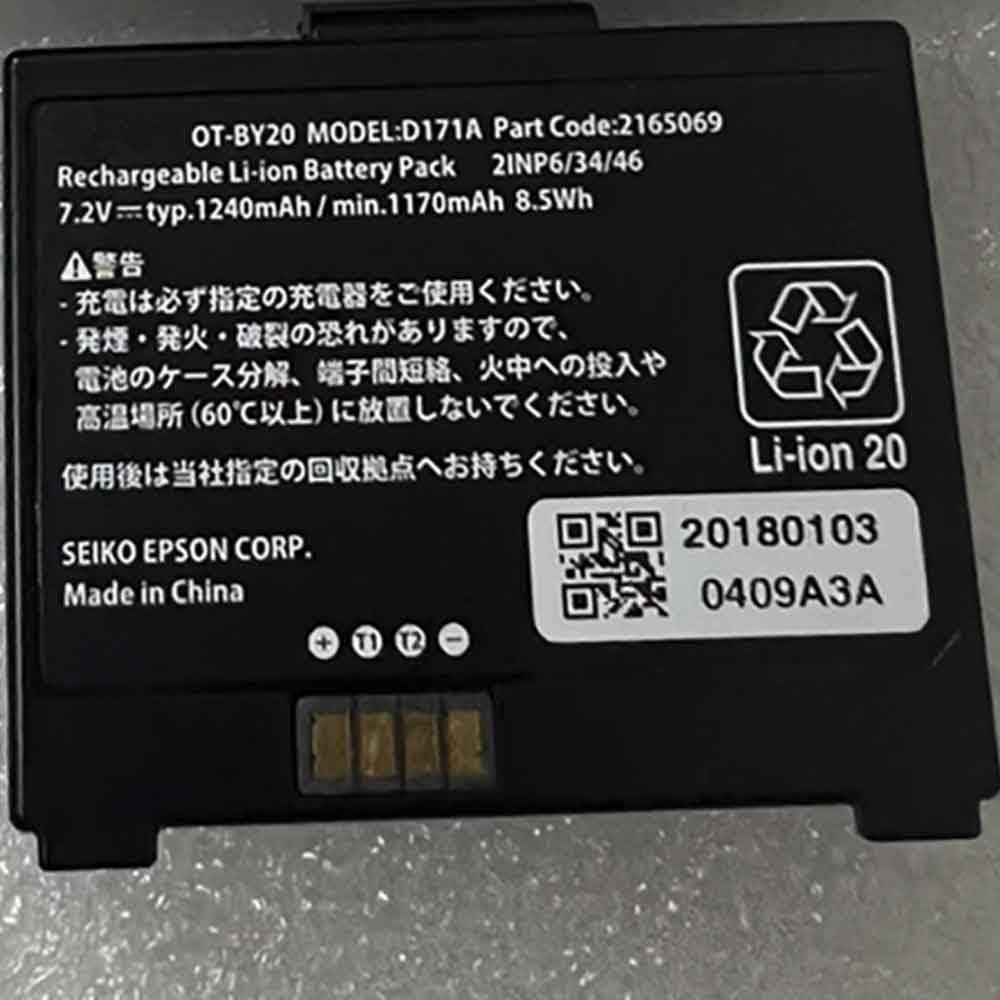 battery for Epson D171A