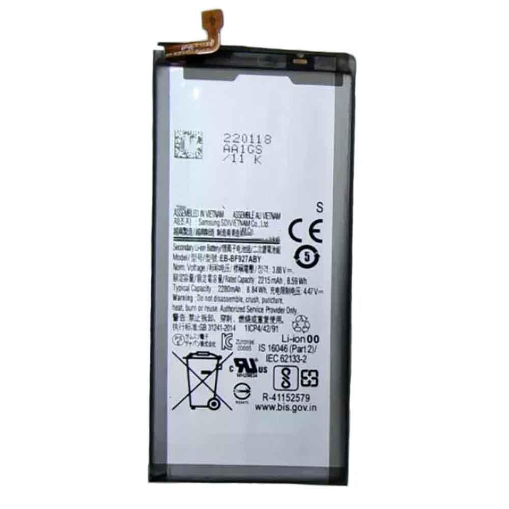 Replacement for Samsung EB-BF927ABY battery