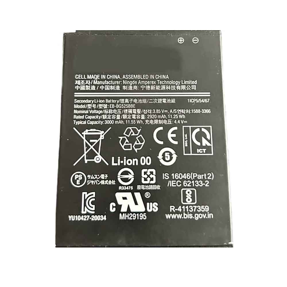 Samsung EB-BG525BBE replacement battery