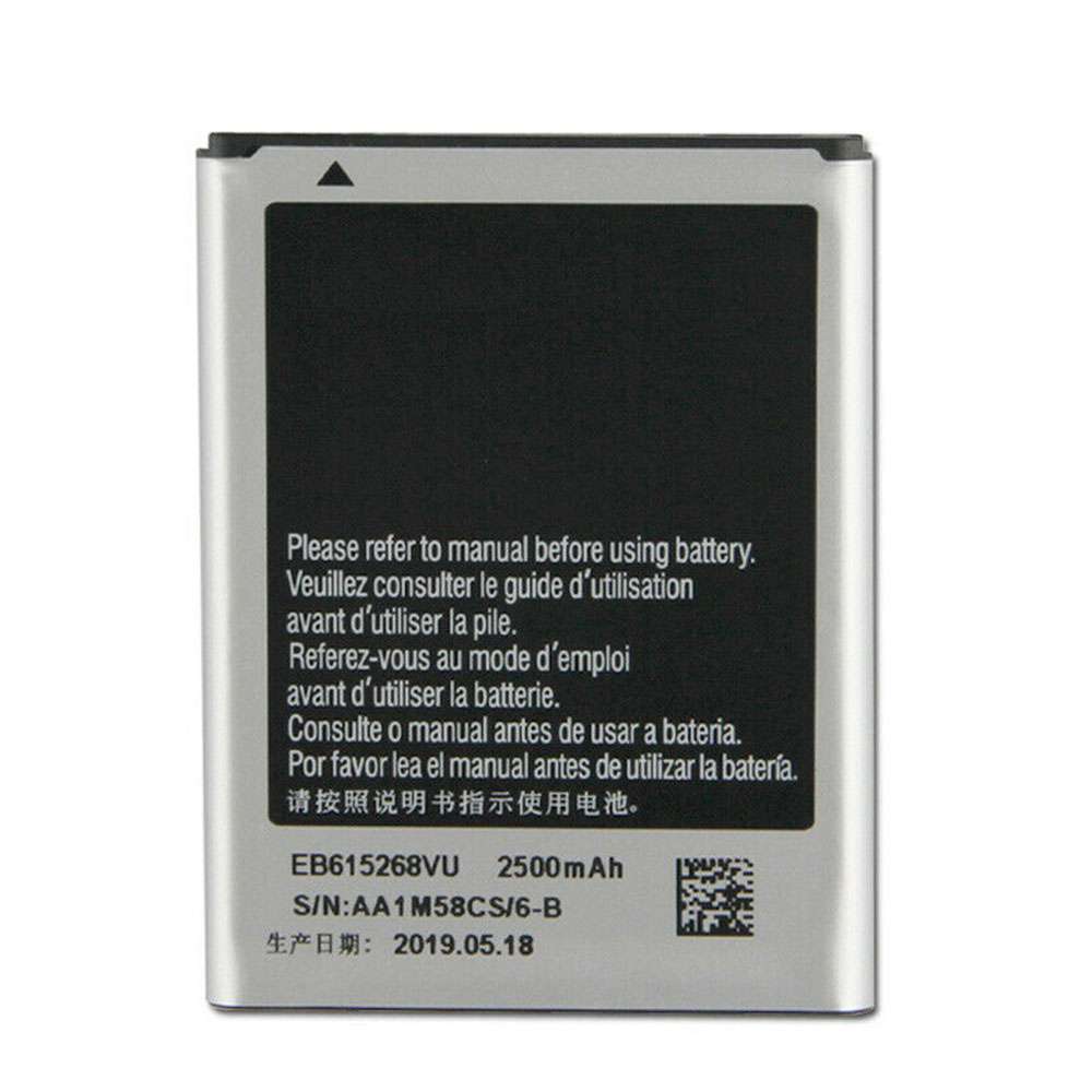 Samsung EB615268VU Smartphone Battery