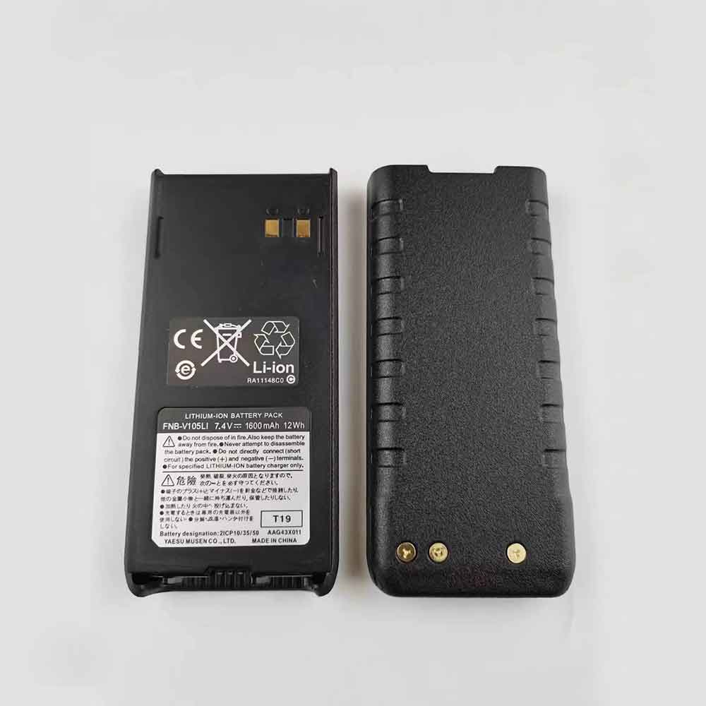Yaesu FNB-V105Li replacement battery