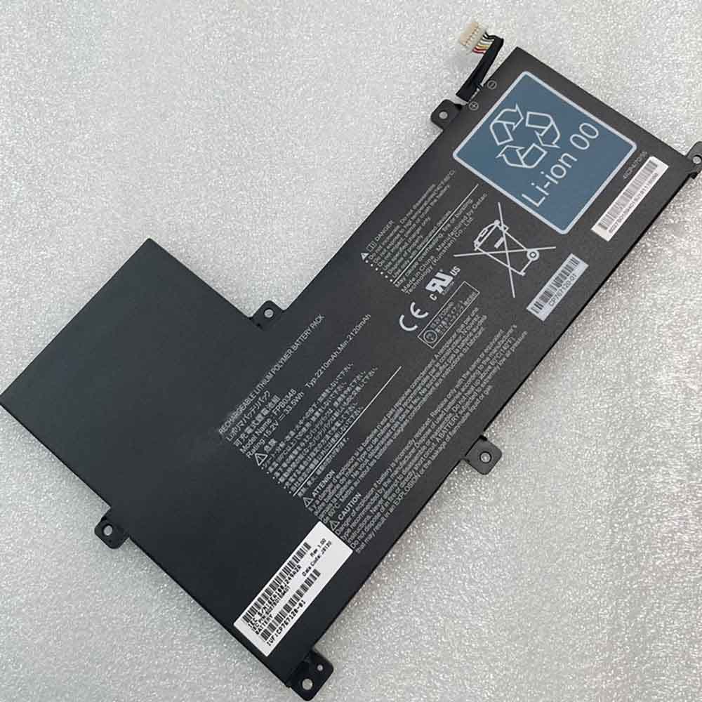 Replacement for Fujitsu FPB0348 battery