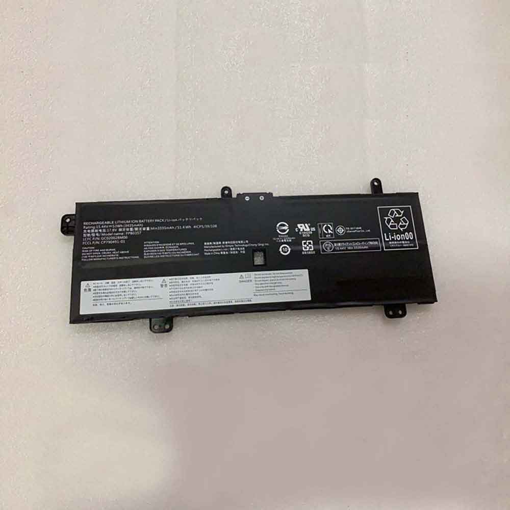 Replacement for Fujitsu FPB0357 battery