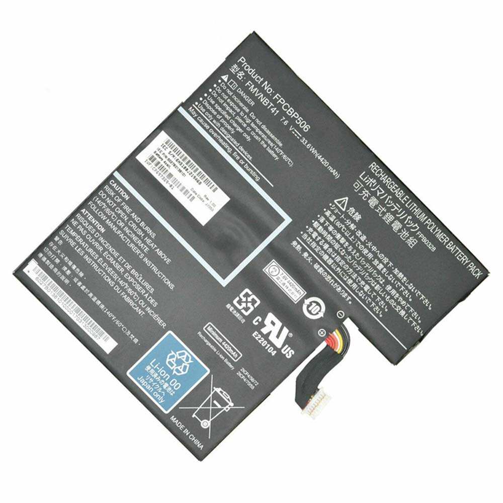 Replacement for Fujitsu FPCBP506 battery