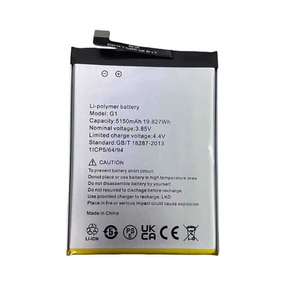 Replacement for Umidigi G1 battery