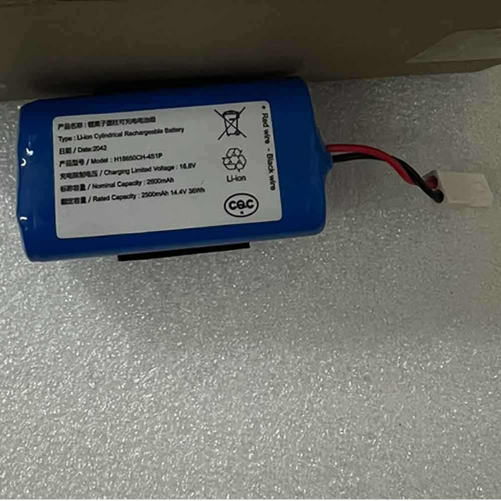 battery for Xiaomi H18650CH-4S1P