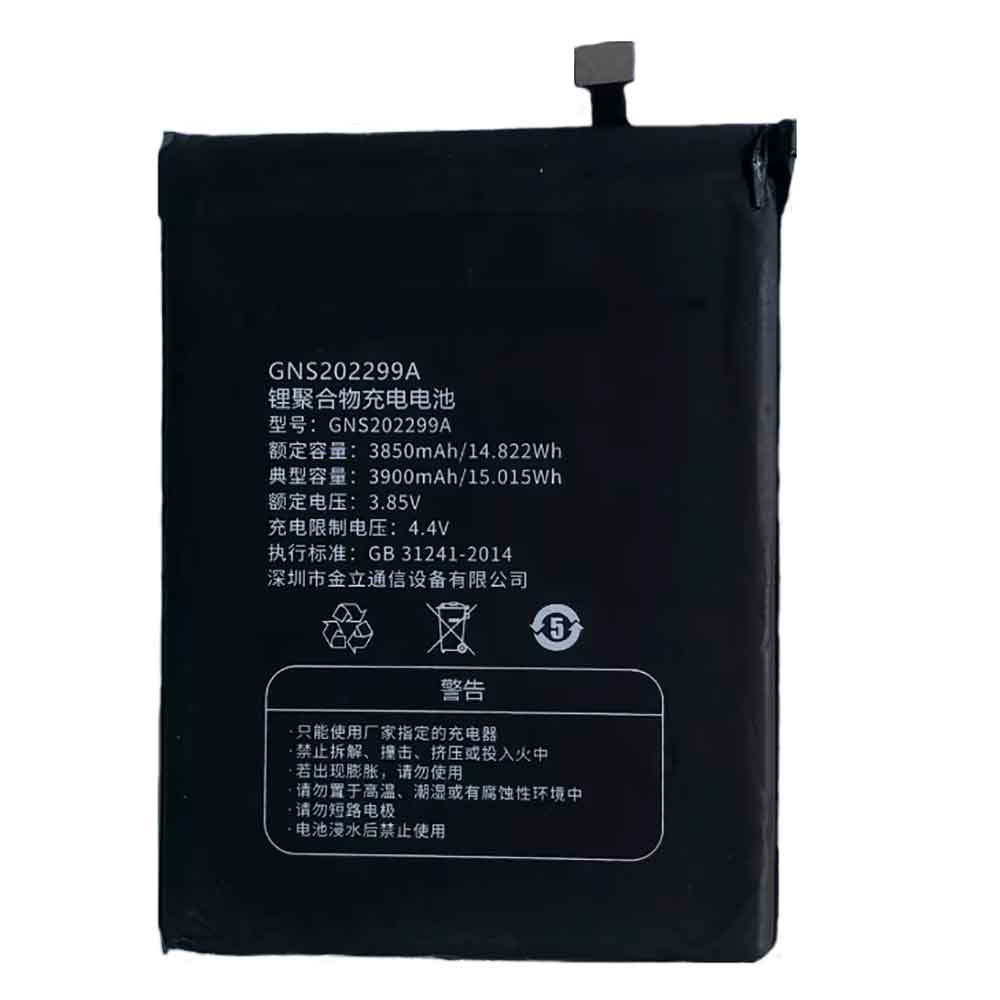 battery for Gionee GNS202299A