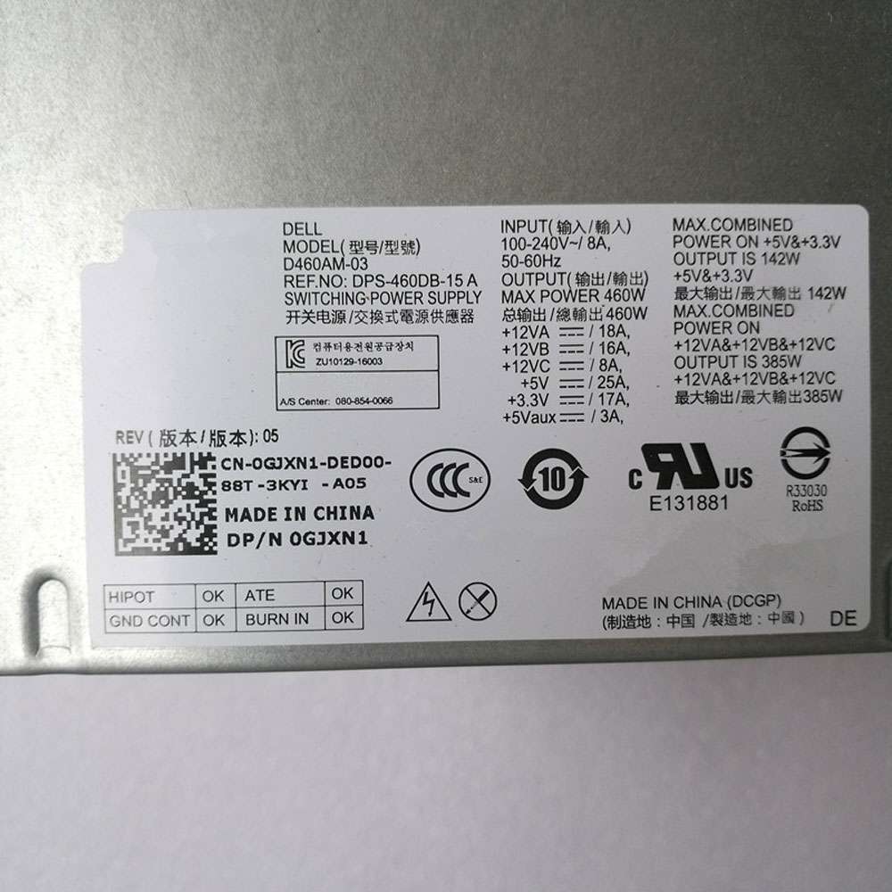 Dell DPS-460DB-15 PC Voeding