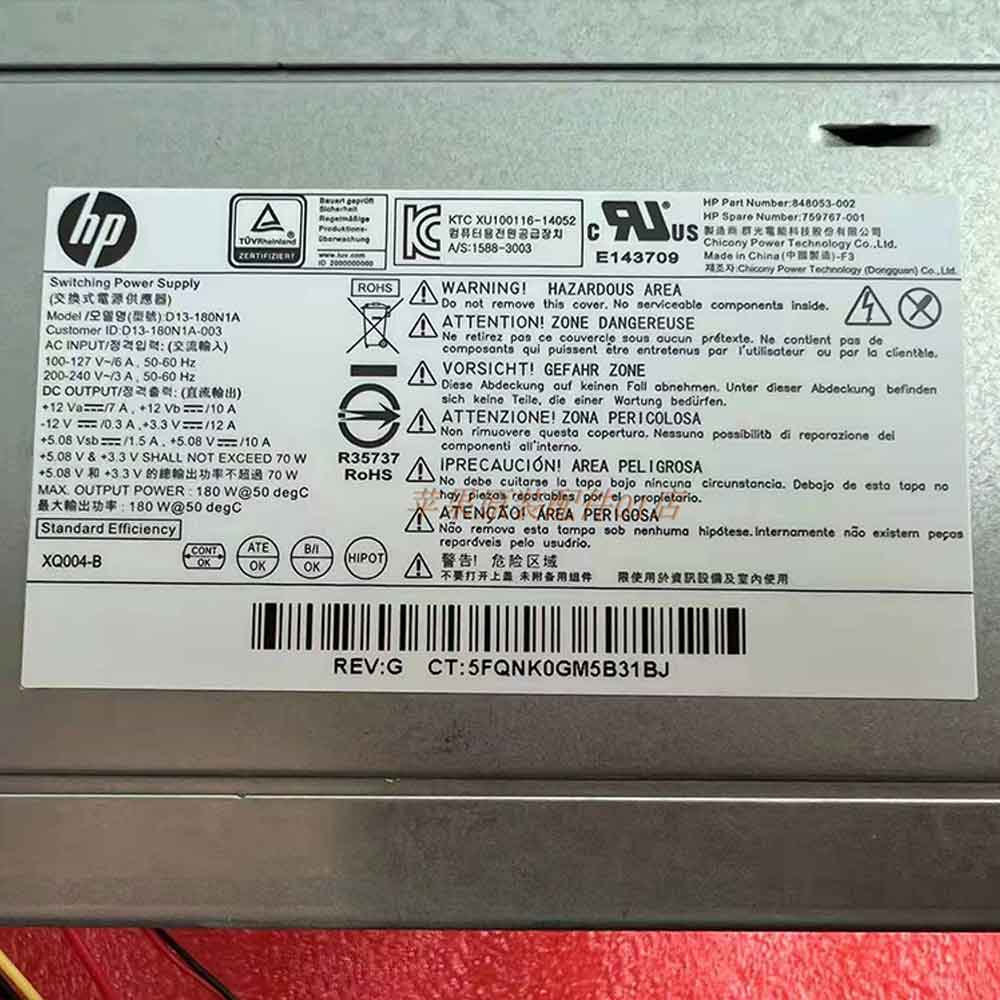 HP D13-180N1A-003 PC Netzteil