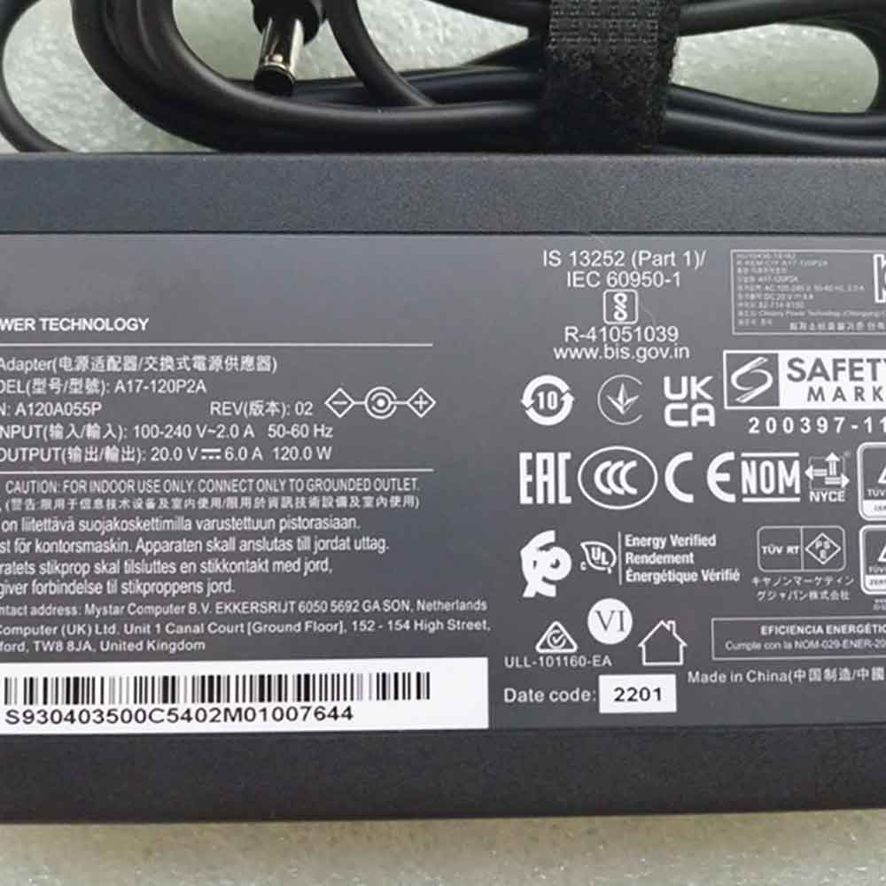 Asus A17-120P2A Laptop Adapter