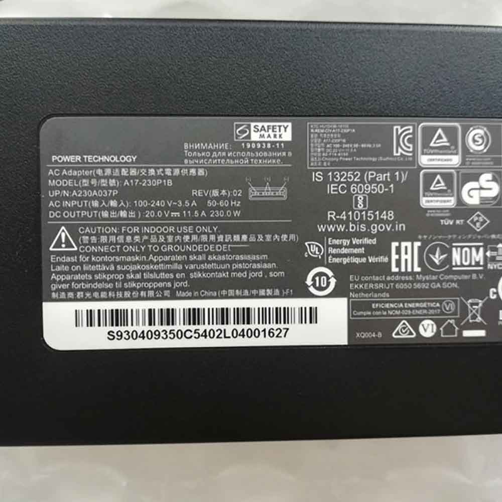 MSI A17-230P1B Laptop Adapter
