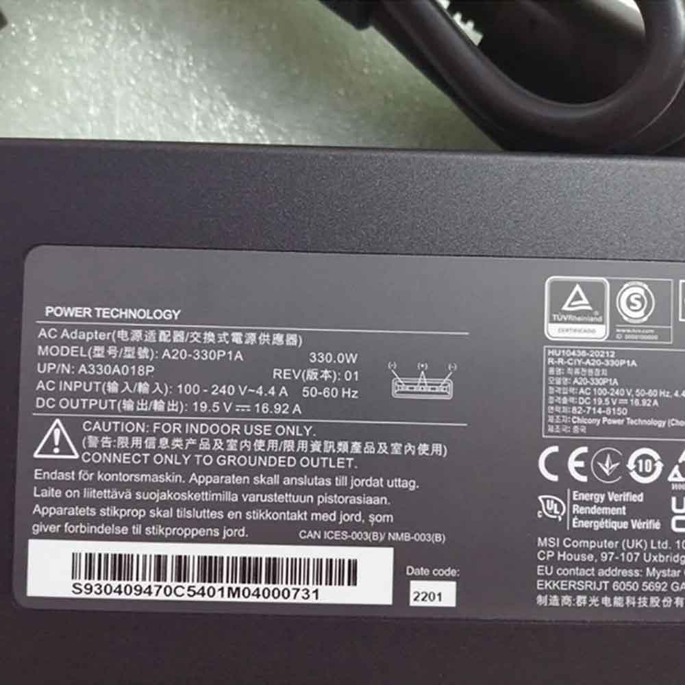 MSI A20-330P1A Laptop Adapter