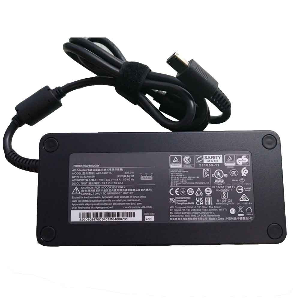 MSI A20-330P1A Replacement Charger
