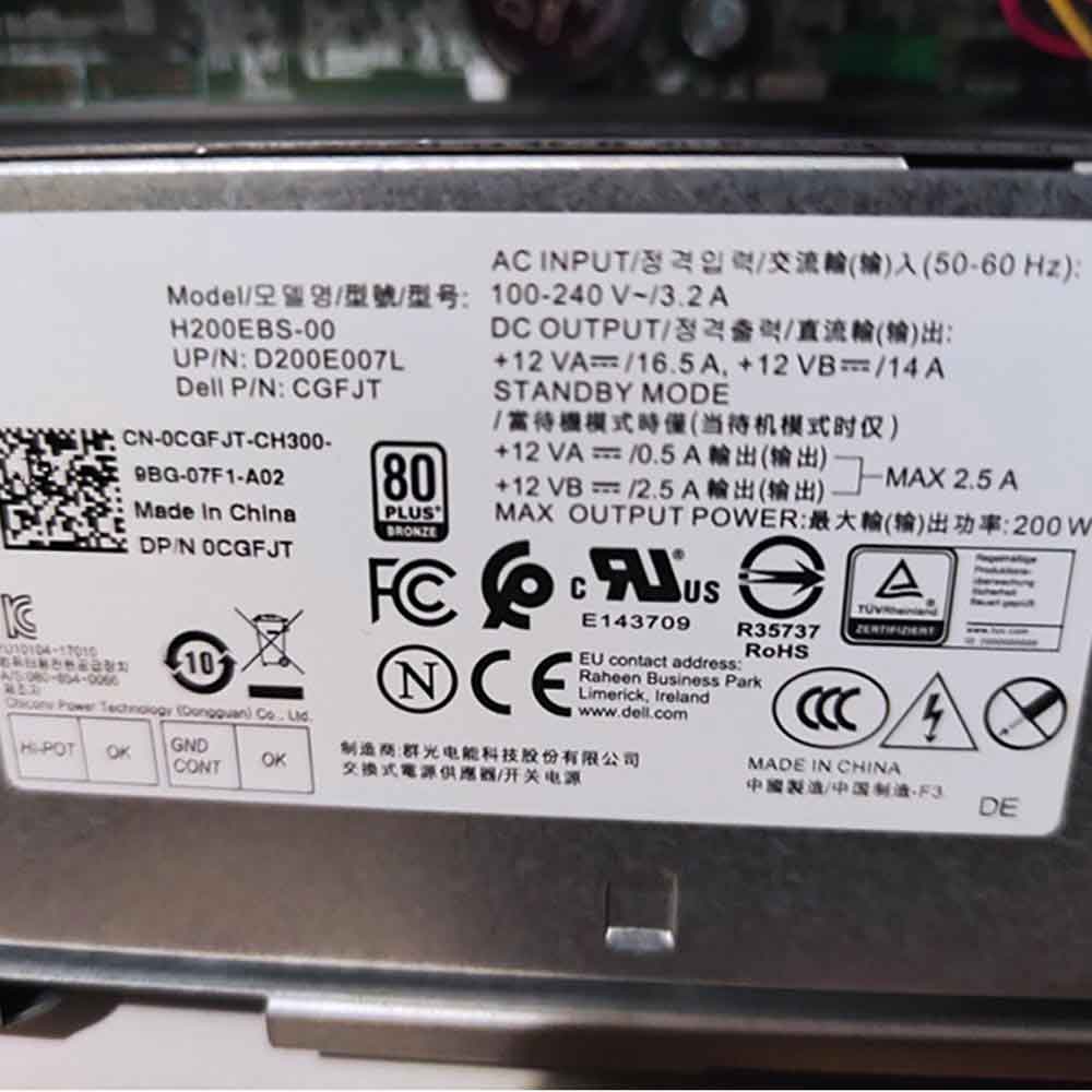 Dell H200EBS-00 PC Voeding