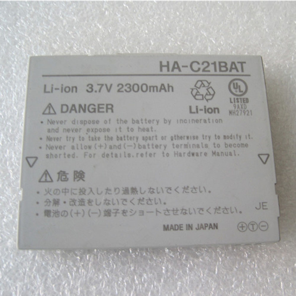Casio HA-C21BAT