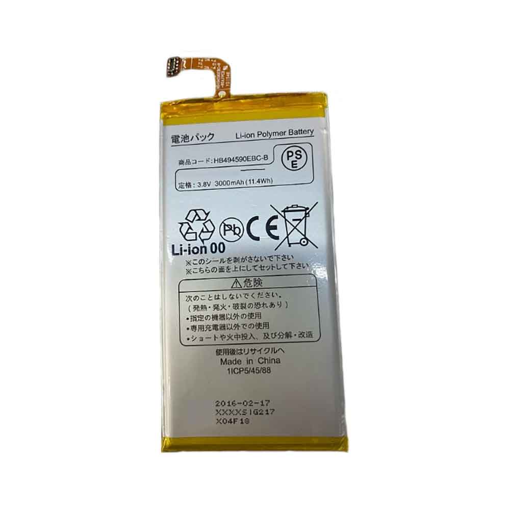 Huawei HB494590EBC-B battery