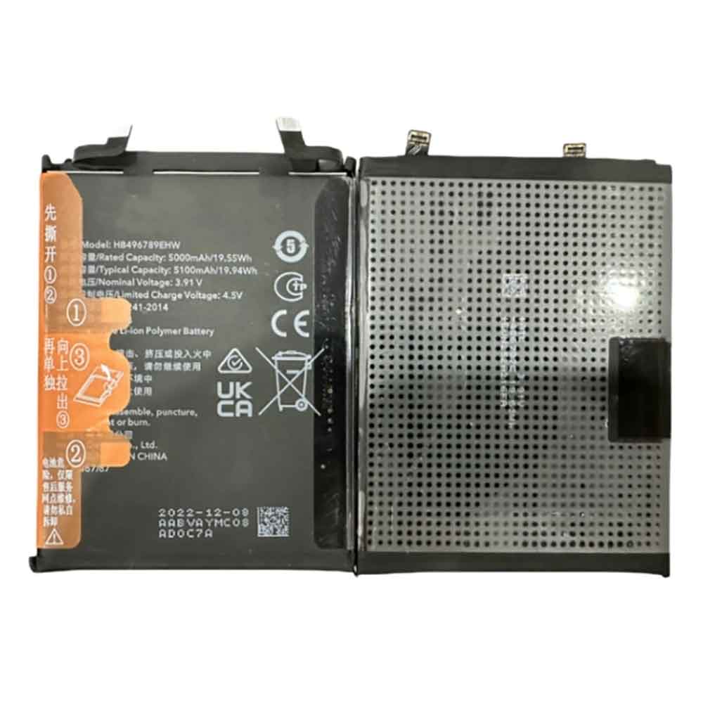 Honor HB496789EHW replacement battery