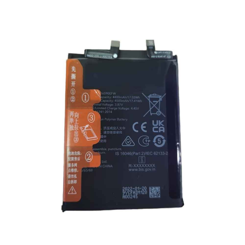 Honor HB516590EFW battery