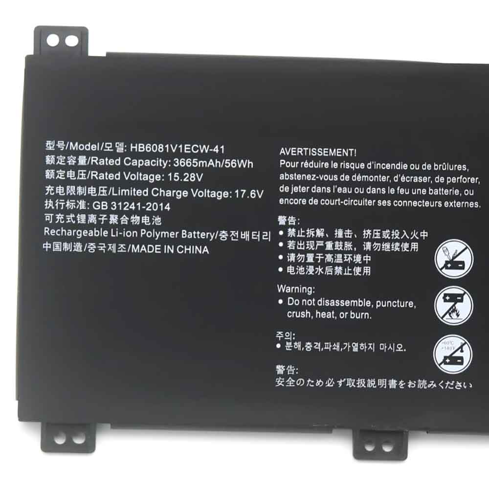 Huawei HB6081V1ECW-41 Laptop Accu
