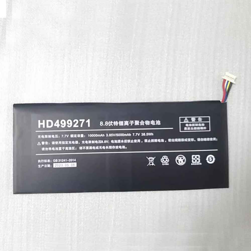 HD499271 voor One-Netbook OneMix 4