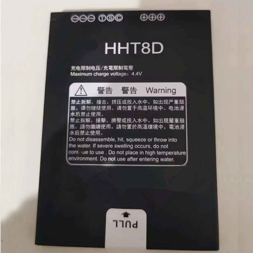 battery for SF HHT8D