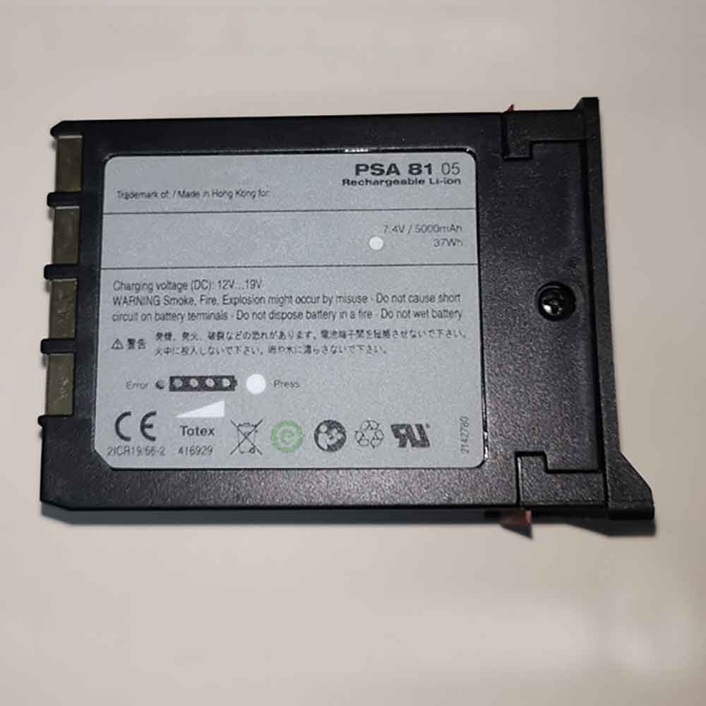 battery for Hilti PSA-81-05