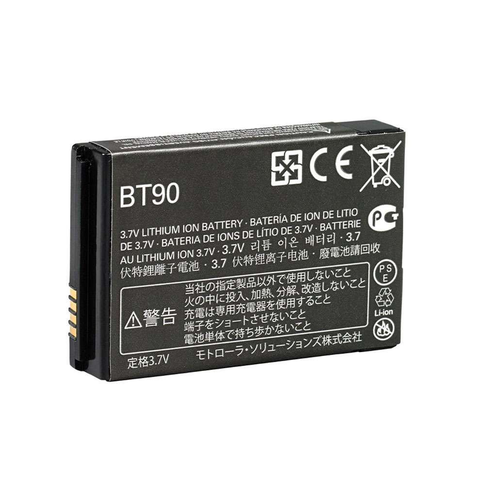 Motorola HKNN4013A replacement battery