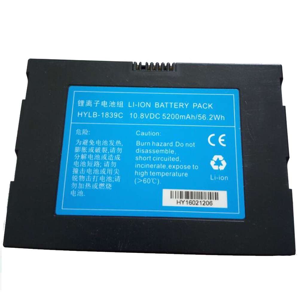 Other HYLB-1839C replacement battery