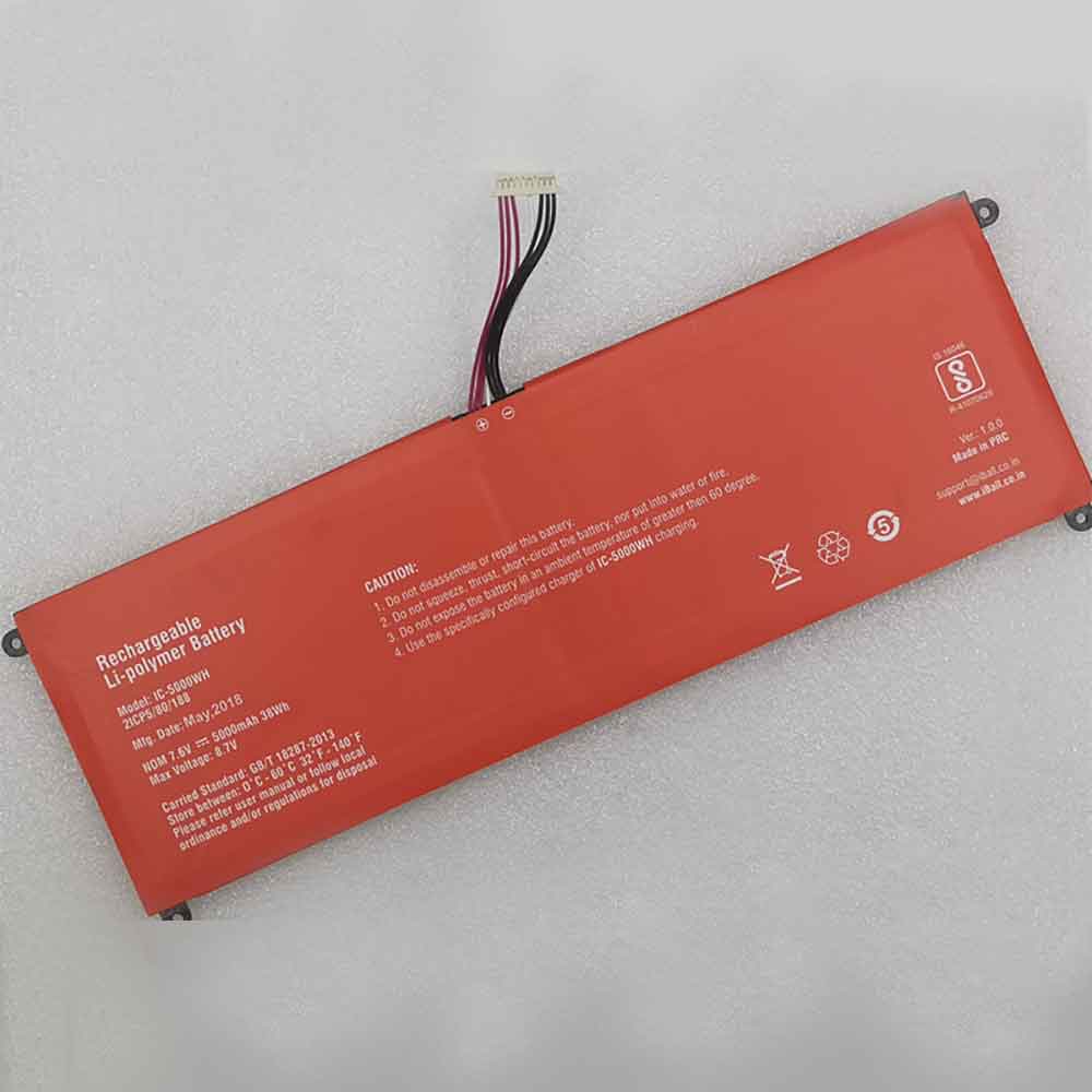 UTL IC-5000WH household-battery