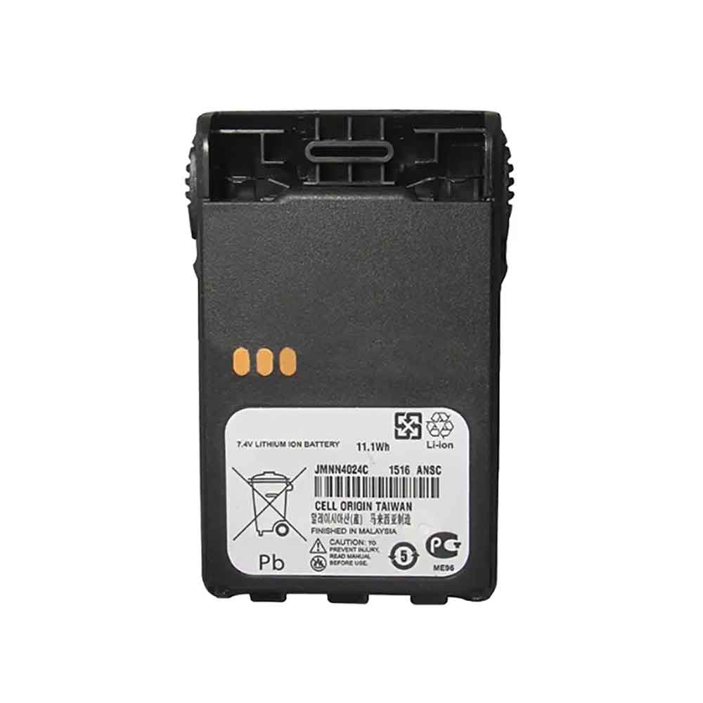 battery for Motorola JMNN4024C