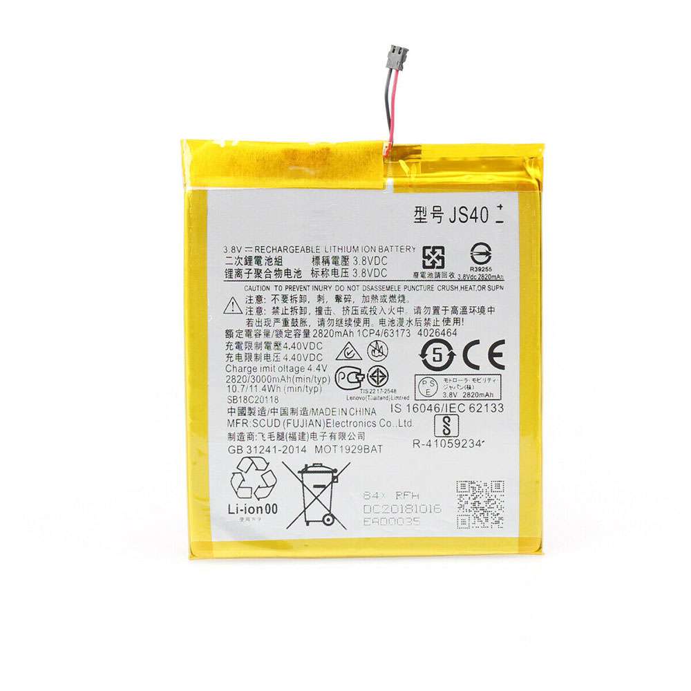 Replacement for Motorola JS40 battery