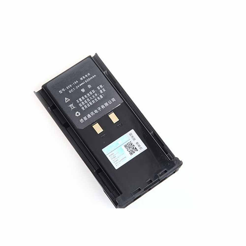 Kenwood KNB-16A replacement battery