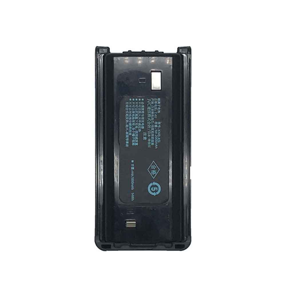 battery for Kenwood KNB-45L
