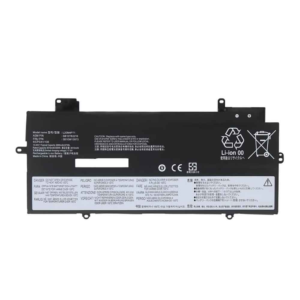 3695mAh Replacement Battery For Lenovo ThinkPad X1 Carbon G9-20XW