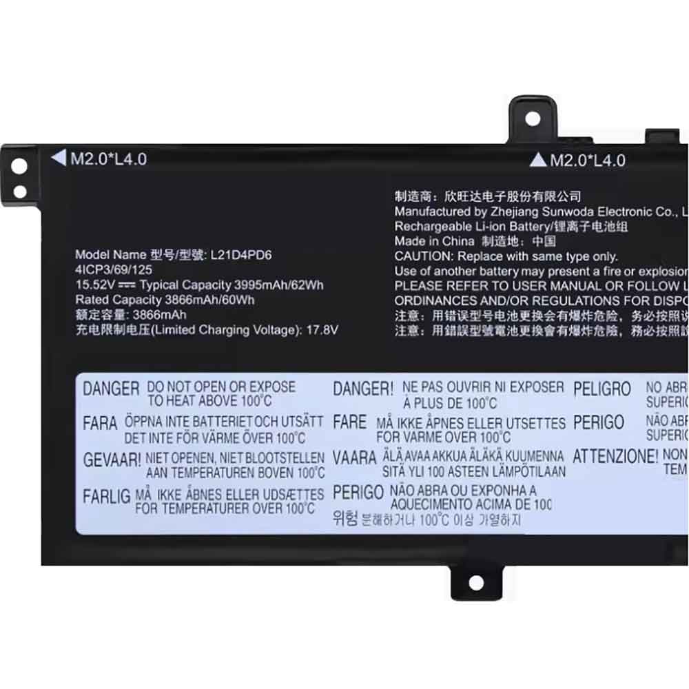 Lenovo ThinkBook 14 G4+ IAP ARA