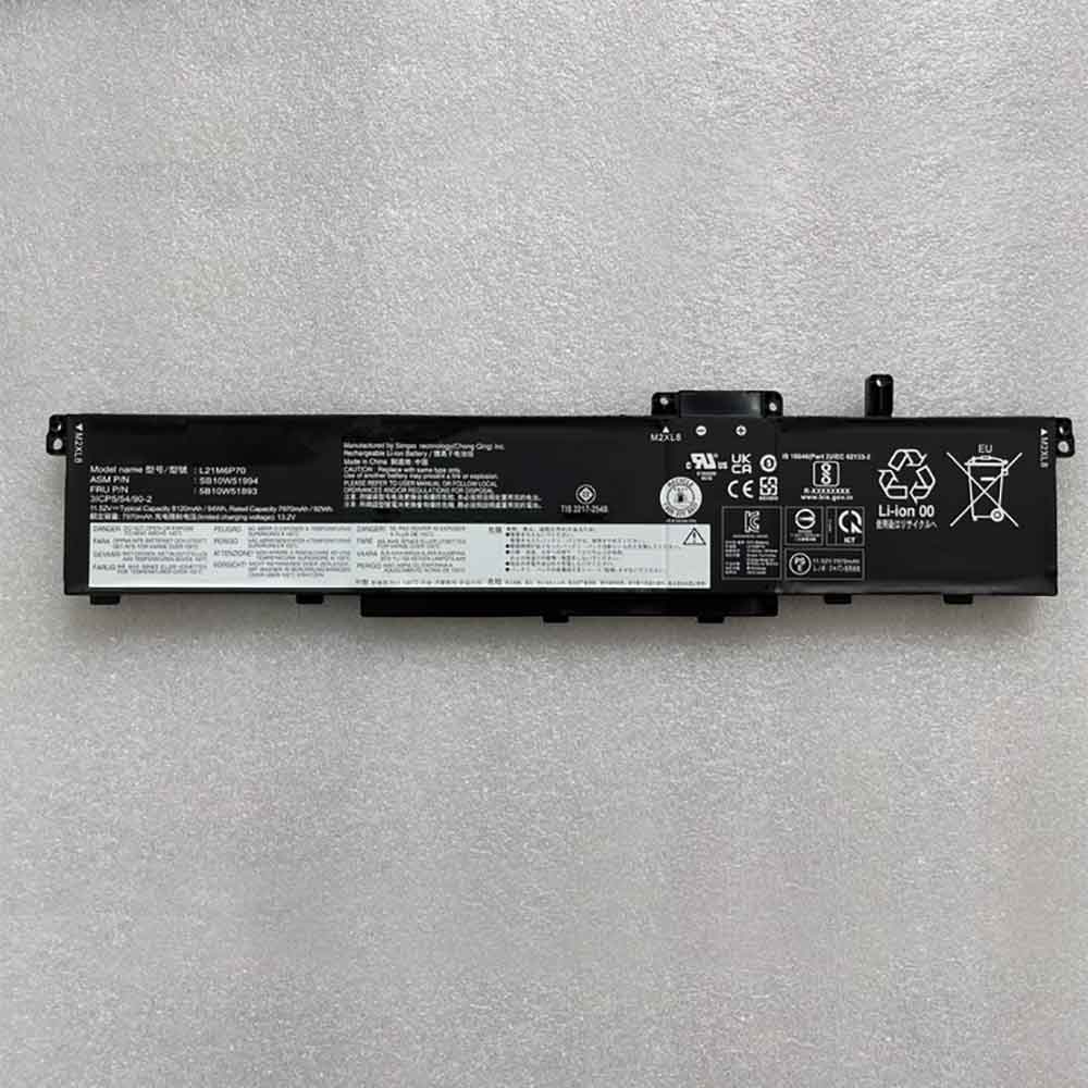 Replacement for Lenovo L21L6P70 battery