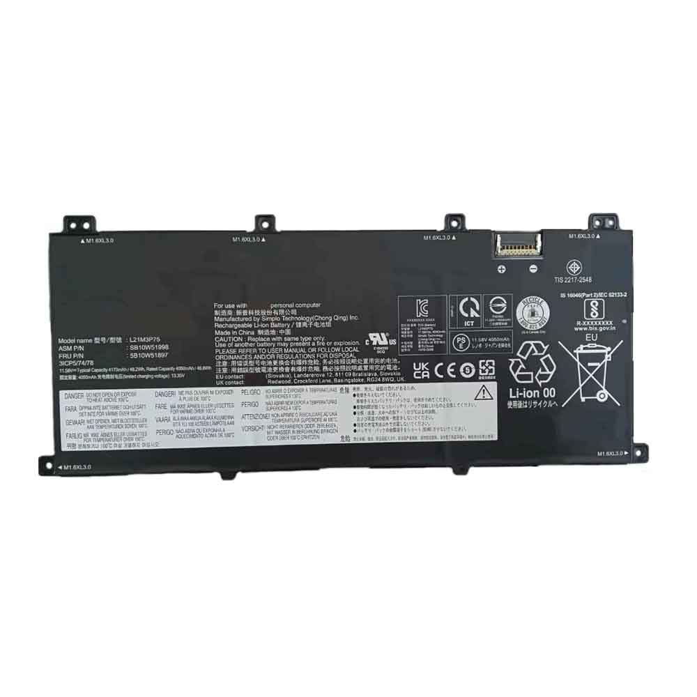 Replacement for Lenovo L21M3P75 battery