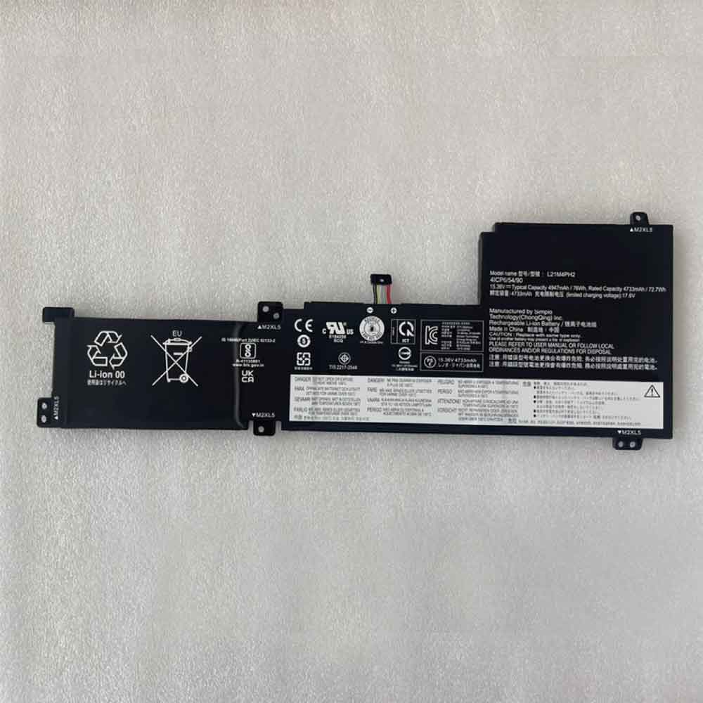Replacement for Lenovo L21M4PH2 battery