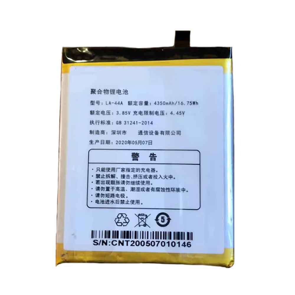 Replacement for Gionee LA-44A battery