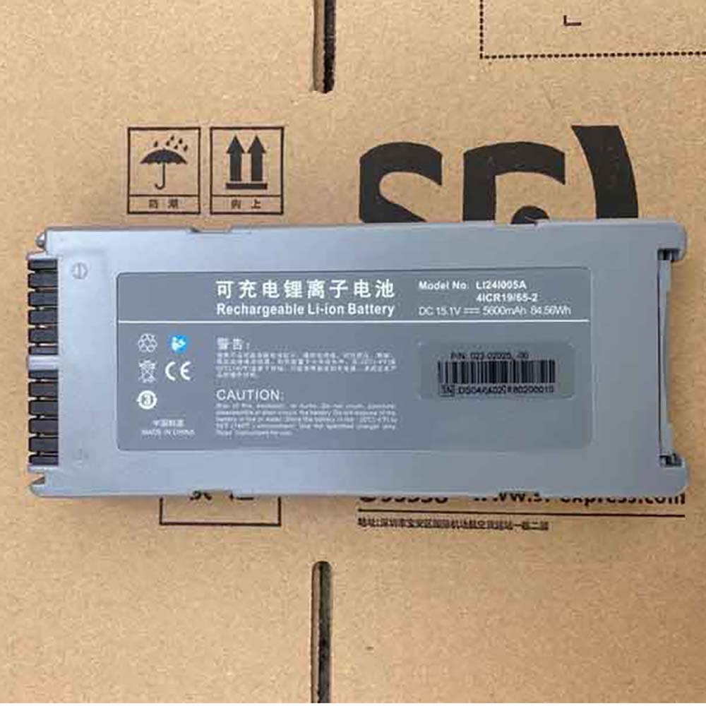 battery for Mindray LI24I005A