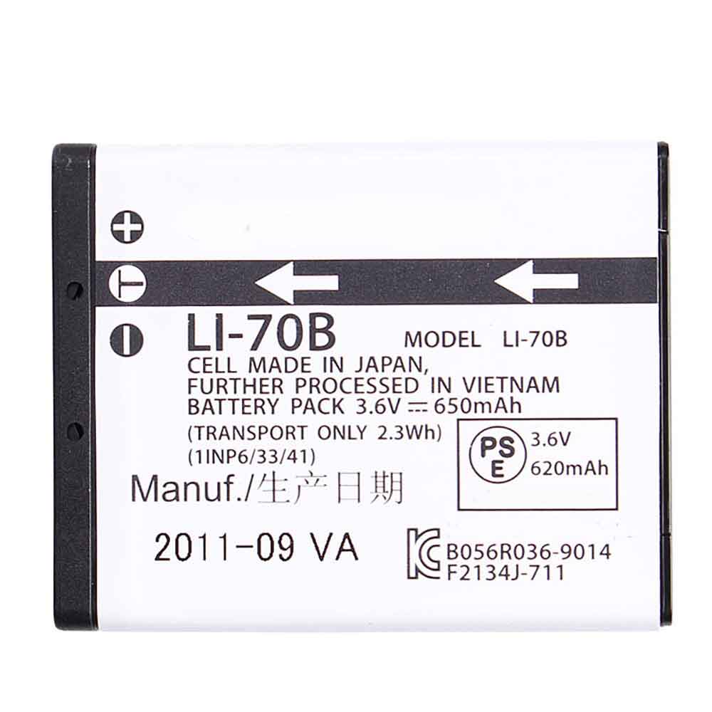 battery for Olympus LI-70B